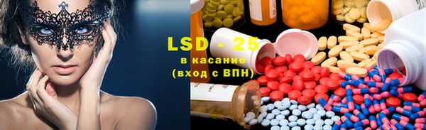 не бодяженный Гусь-Хрустальный