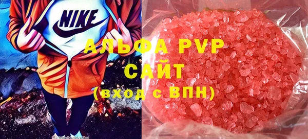 не бодяженный Гусь-Хрустальный