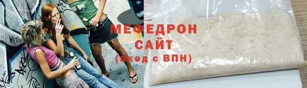 ECSTASY Горняк