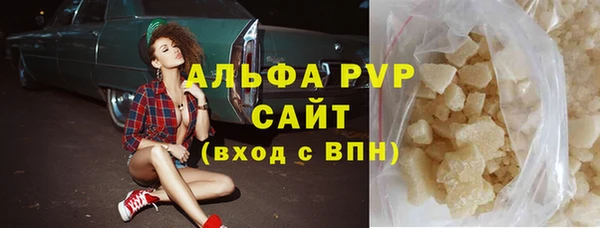 не бодяженный Гусь-Хрустальный