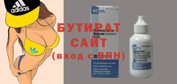 круглые Гусев