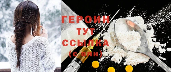 круглые Гусев