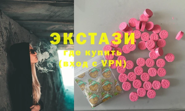 не бодяженный Гусь-Хрустальный
