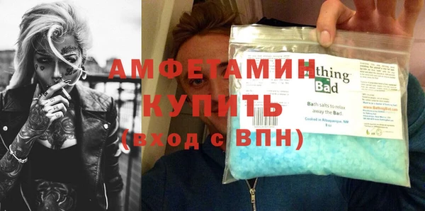 круглые Гусев