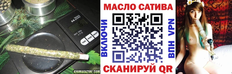 Купить закладки  Великие Луки  Дистиллят ТГК вейп 